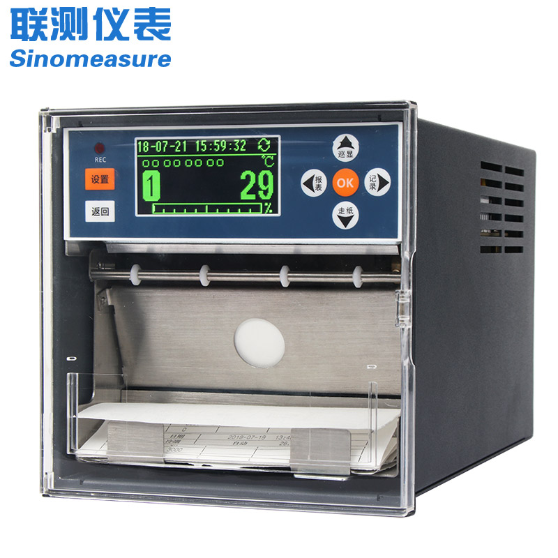 聯測SIN-R1200有紙記錄儀