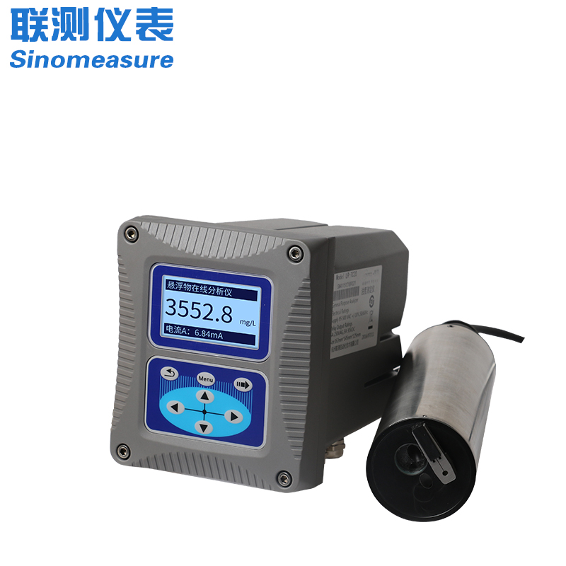  聯(lián)測SIN-PSS200在線污泥濃度計(jì)