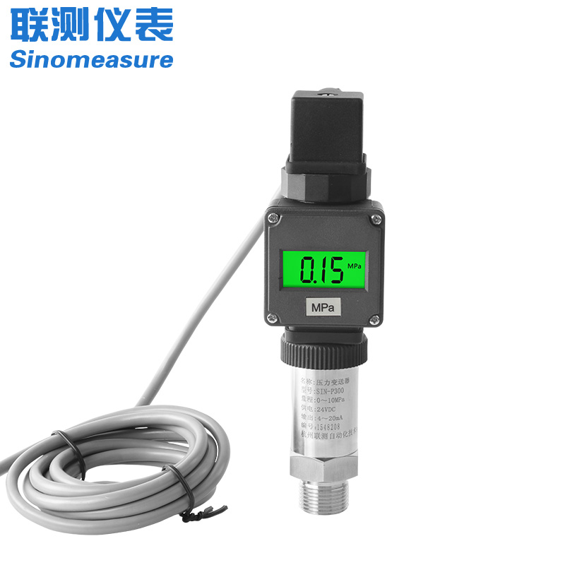  聯測SIN-PX300數顯型壓力變送器