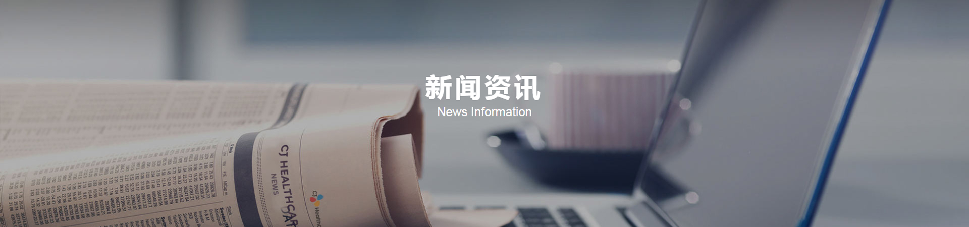 用心“丈量”西湖